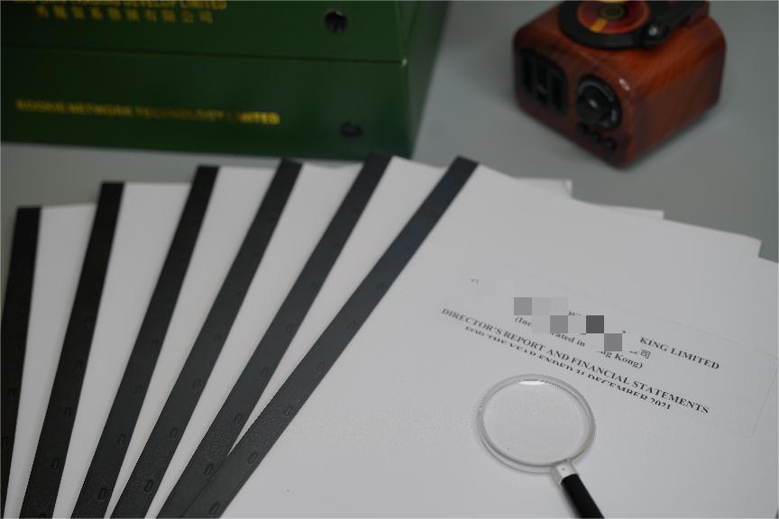 深圳新手老板怎么做公司年審？需要準(zhǔn)備什么資料？