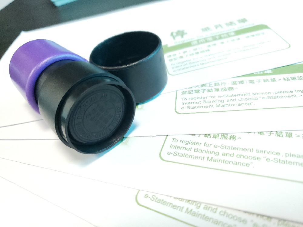 首次香港個(gè)人開(kāi)戶需要注意哪些問(wèn)題？