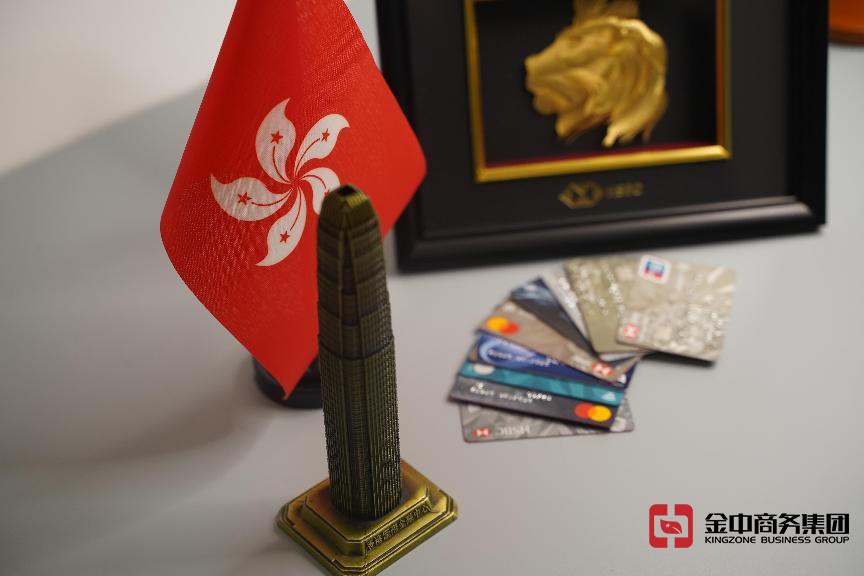 香港個(gè)人開戶