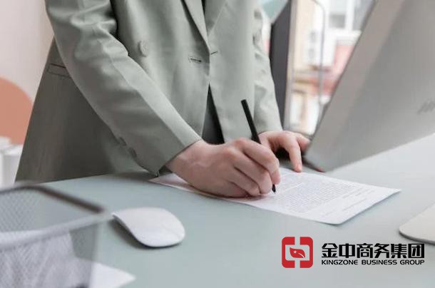 你需要入駐商務(wù)秘書公司？