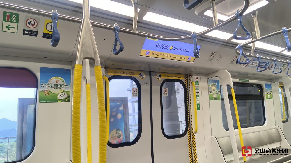 帶你深入了解在香港開(kāi)設(shè)個(gè)人銀行賬戶的過(guò)程