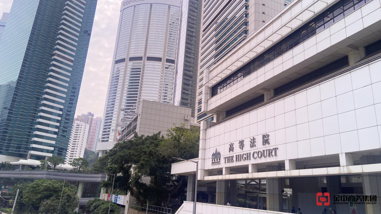 香港商標注冊
