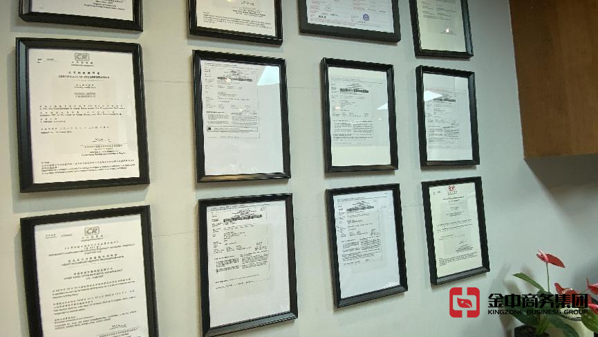 分不清香港公司年審和審計的區(qū)別？