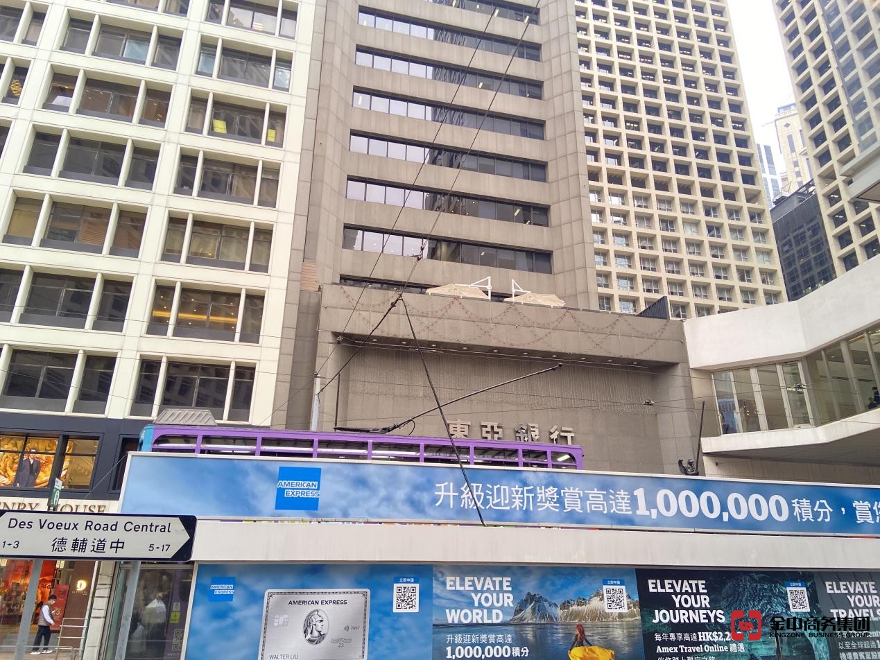 香港公司開(kāi)戶(hù)