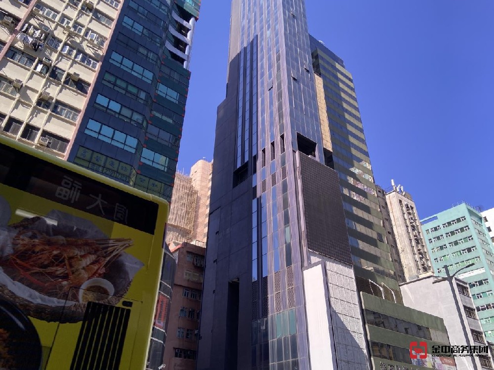 香港公司注銷(xiāo)需要多久？如何辦理？