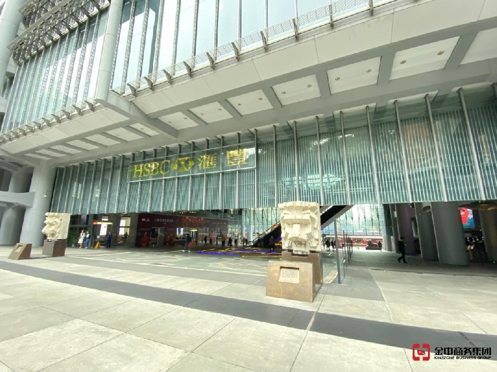 香港銀行開戶為什么審查越來越嚴(yán)格？