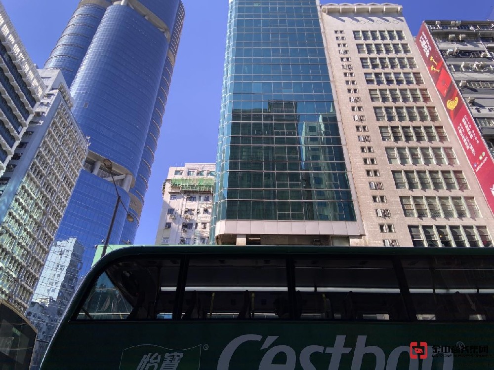 符合哪些條件才可以注冊(cè)香港公司？