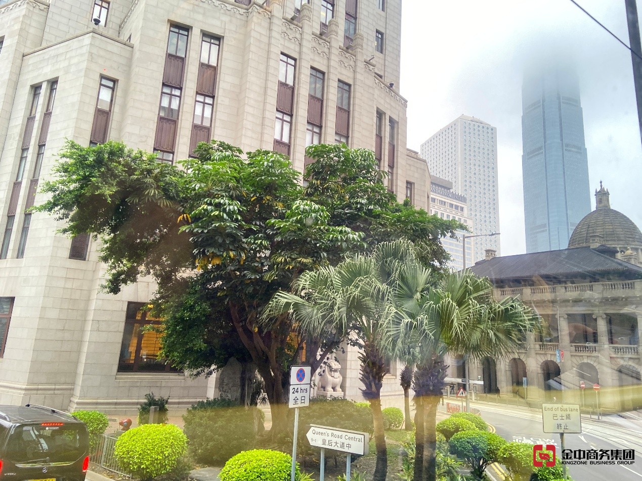香港MSO牌照